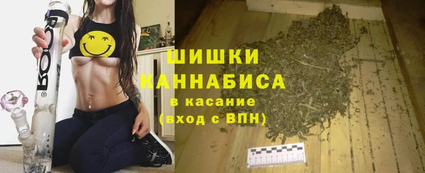 COCAINE Белокуриха